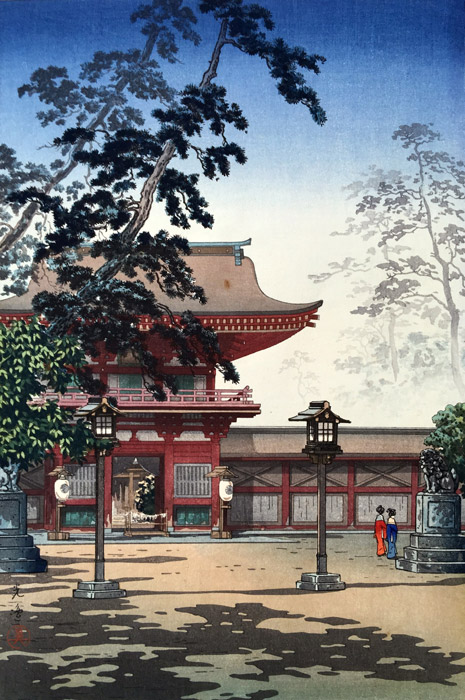 土屋光逸 「九州箱崎八幡宮」 木版画 土屋古逸 - 九州箱崎八幡宮