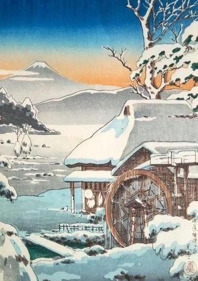 新版画、東海道焼津が原、土屋光逸画 土屋光逸 「東海道 焼津ガ原」 | 土井版画 Official Site